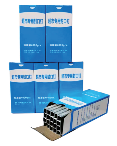产品4 (1)