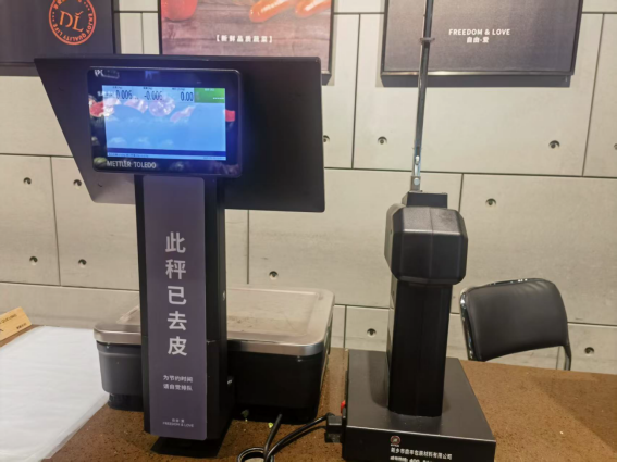 产品4 (2)