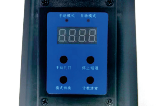d32cf6b0-92ce-4009-b75f-e5581d016667