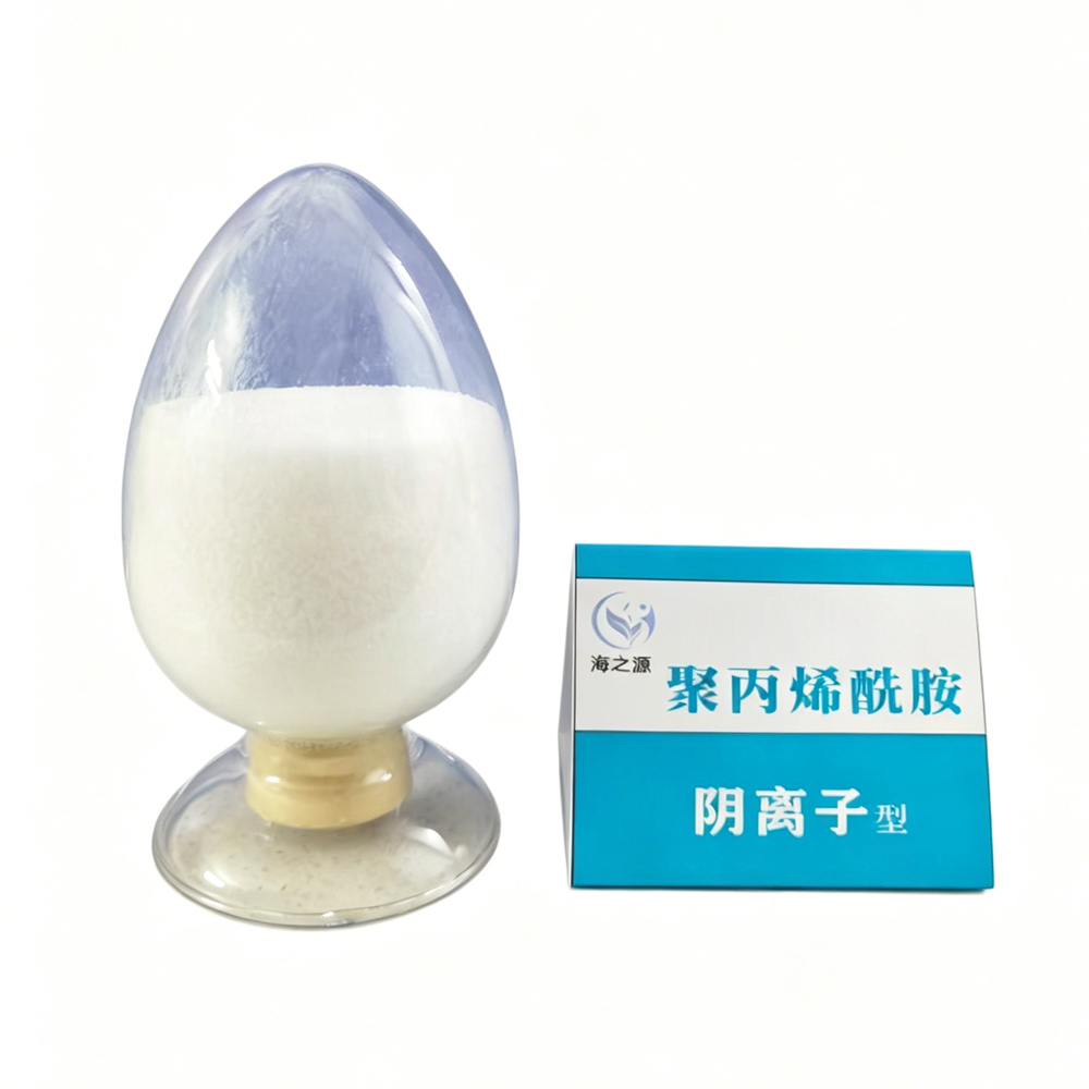 阴离子型