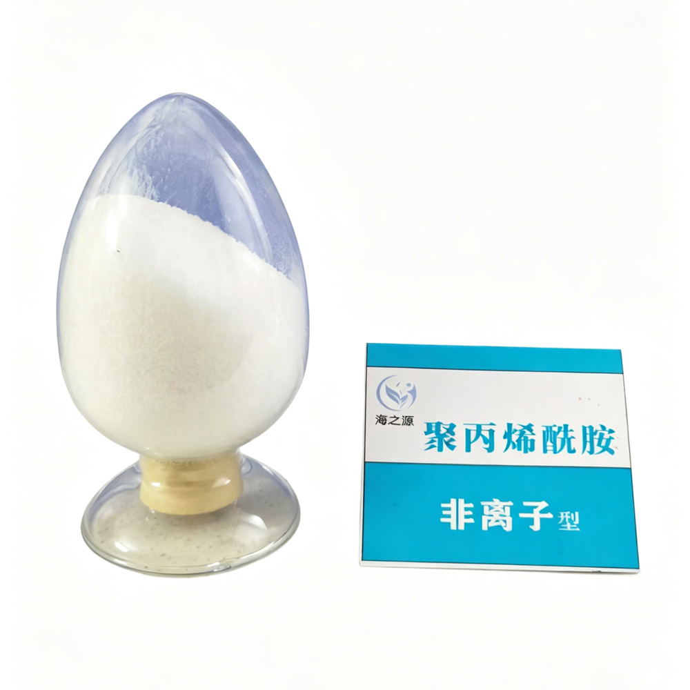 非离子型