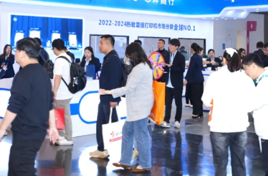 Making a major debut at the China Retail Exhibition