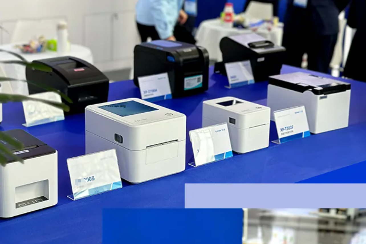 Pooling Wisdom to Break Through Challenges, Expanding New Horizons to Meet Changes — Making a Major Debut at the China Business Informatization Industry Confere