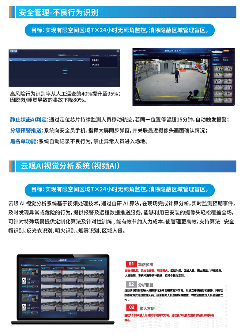 图片8