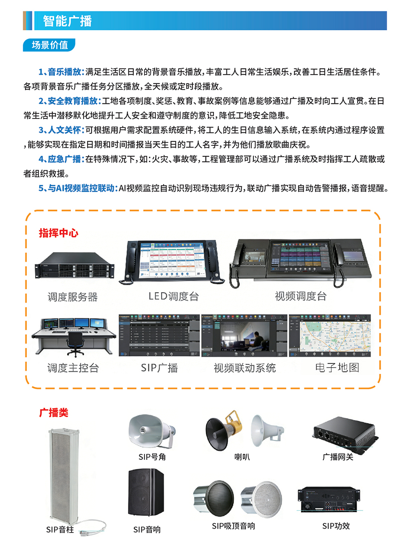 图片333