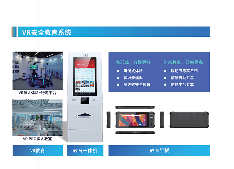 图片3333