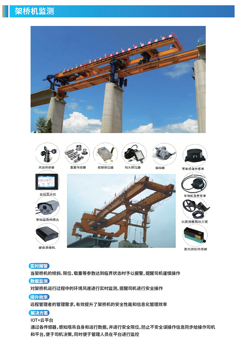 图片15