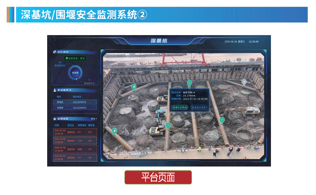 图片22