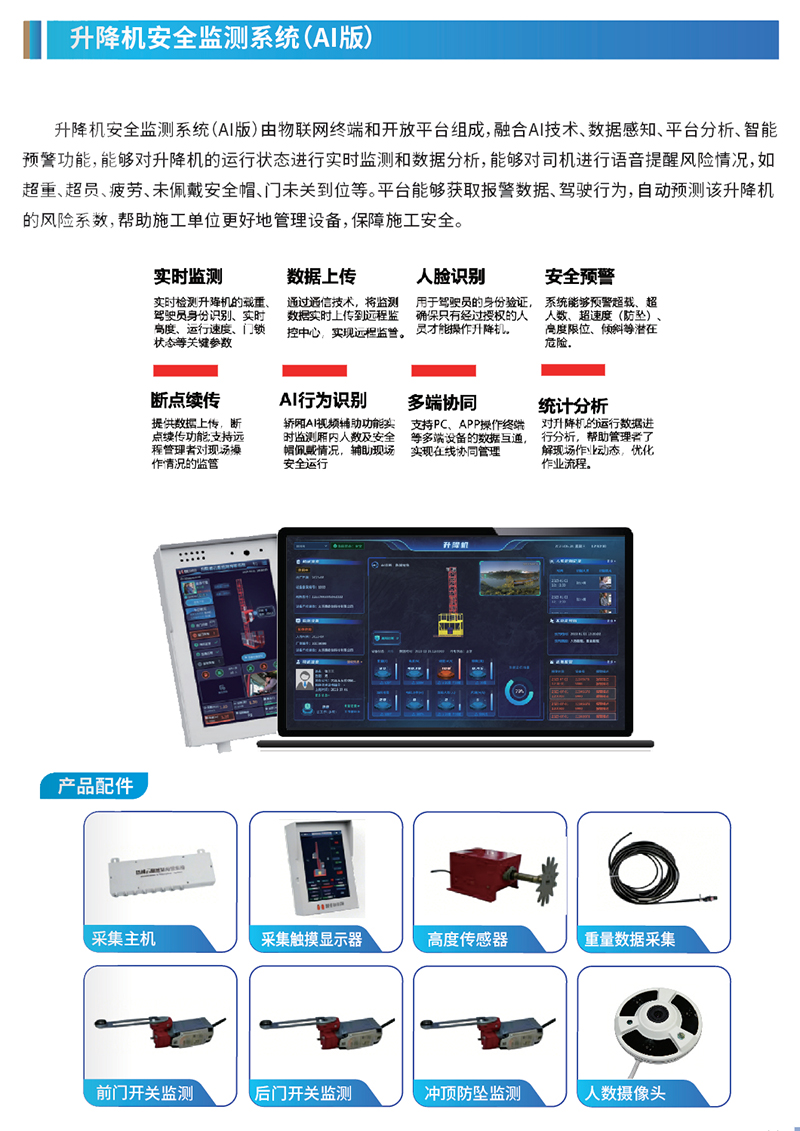 图片181