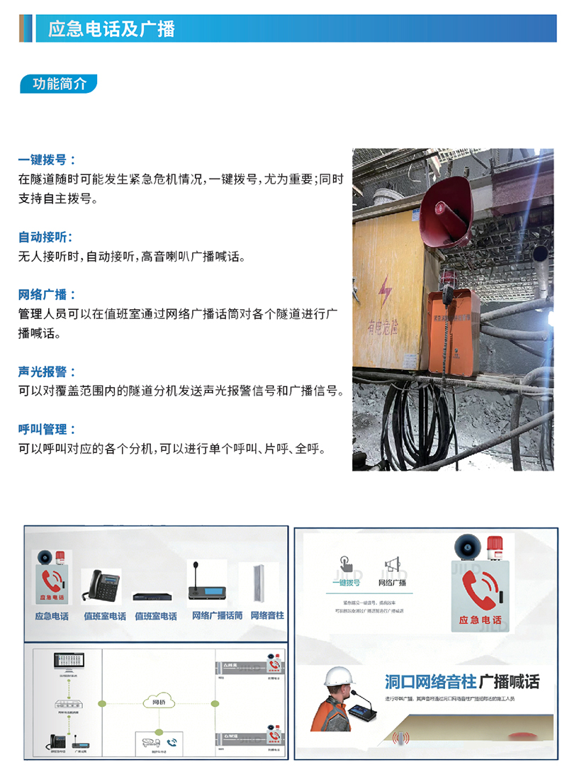 图片92