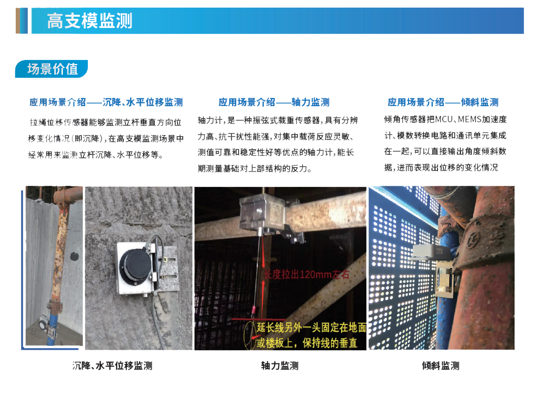 图片131