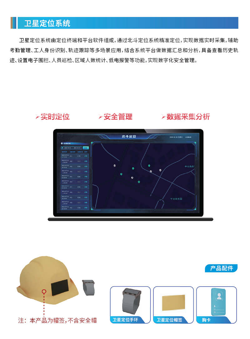 图片11