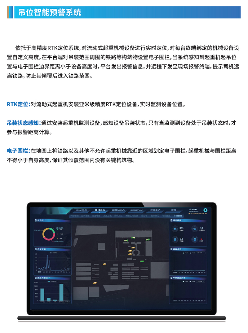 图片23