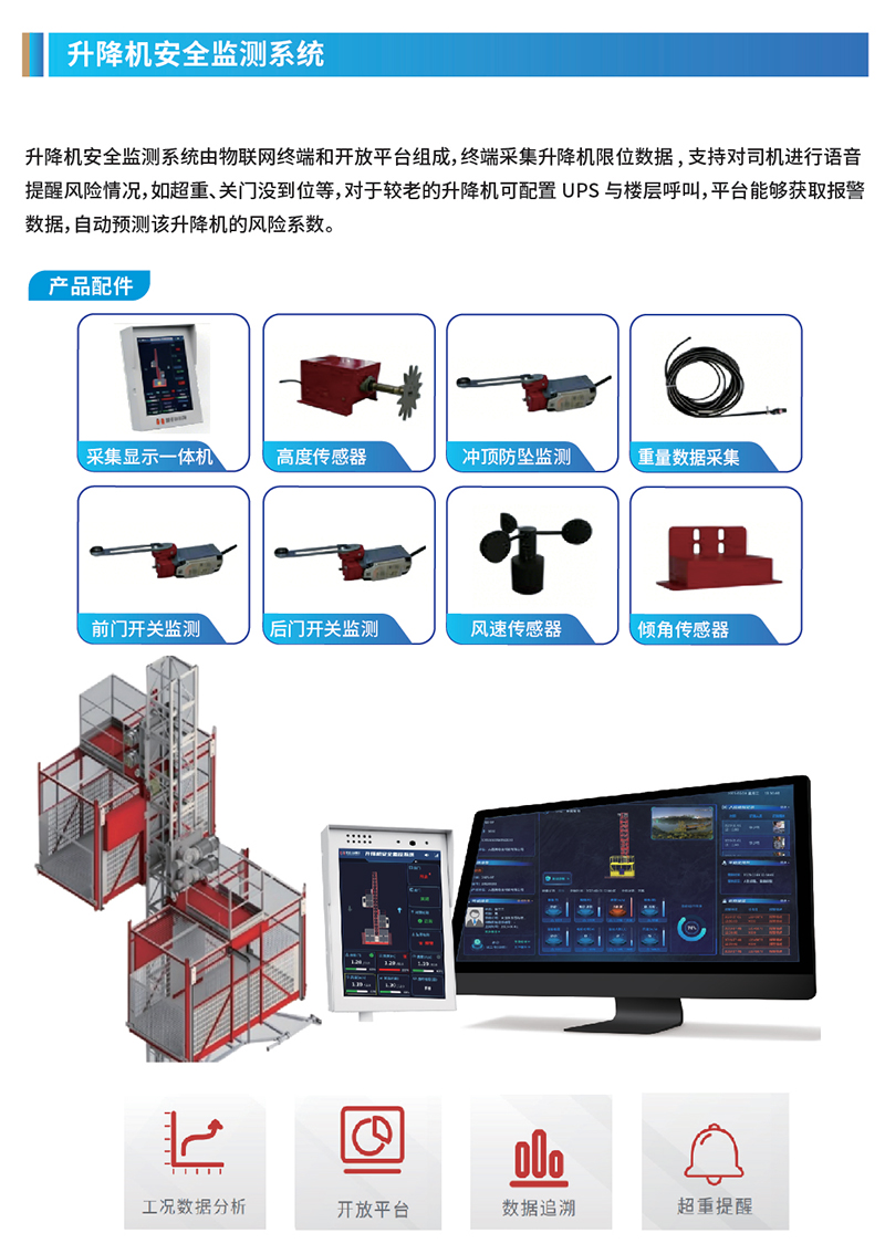 图片18