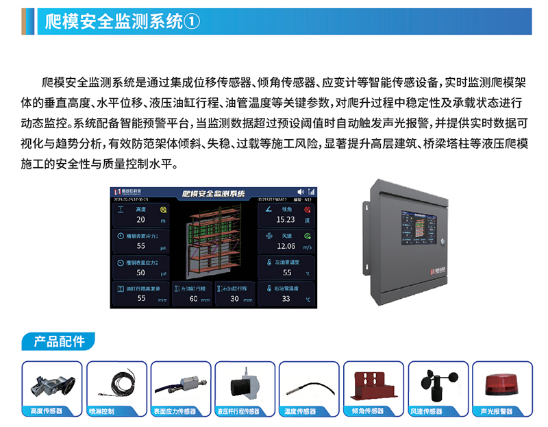图片20