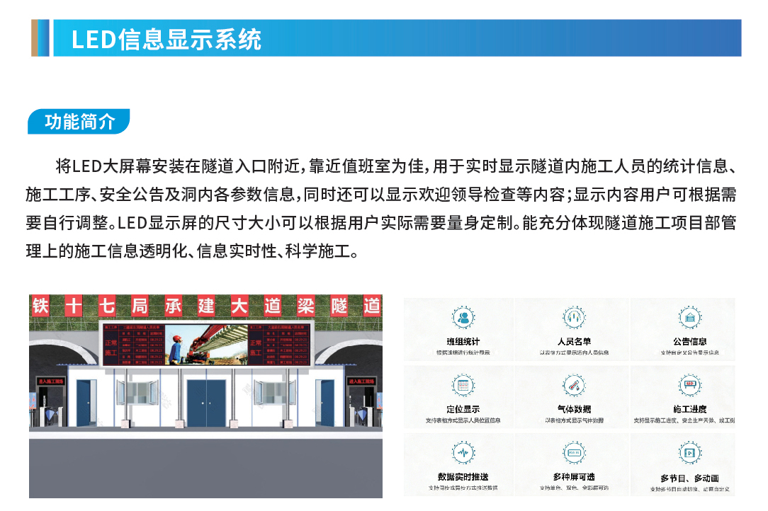 图片106