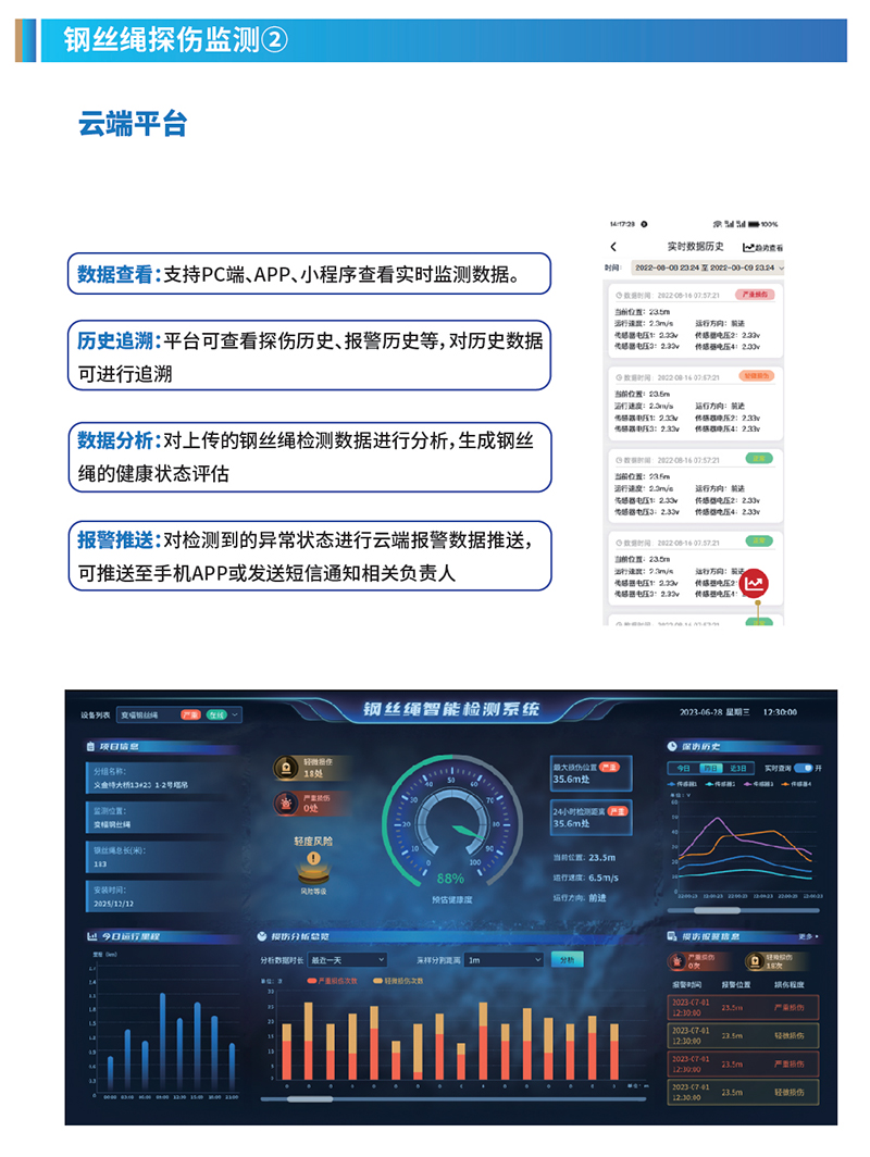 图片17