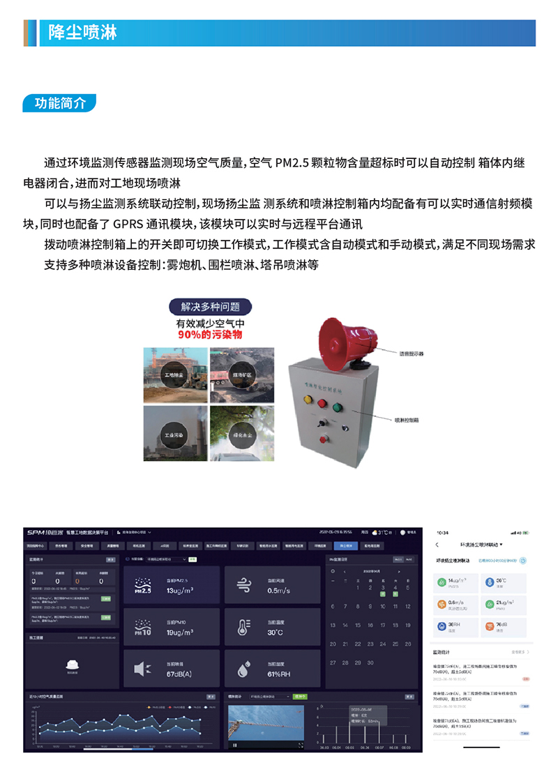 图片261