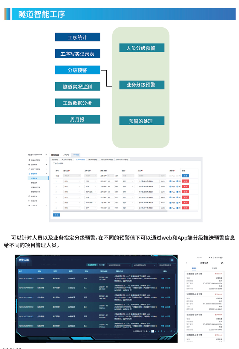 图片6