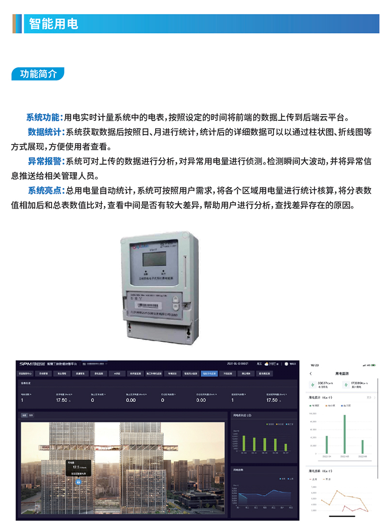 图片25