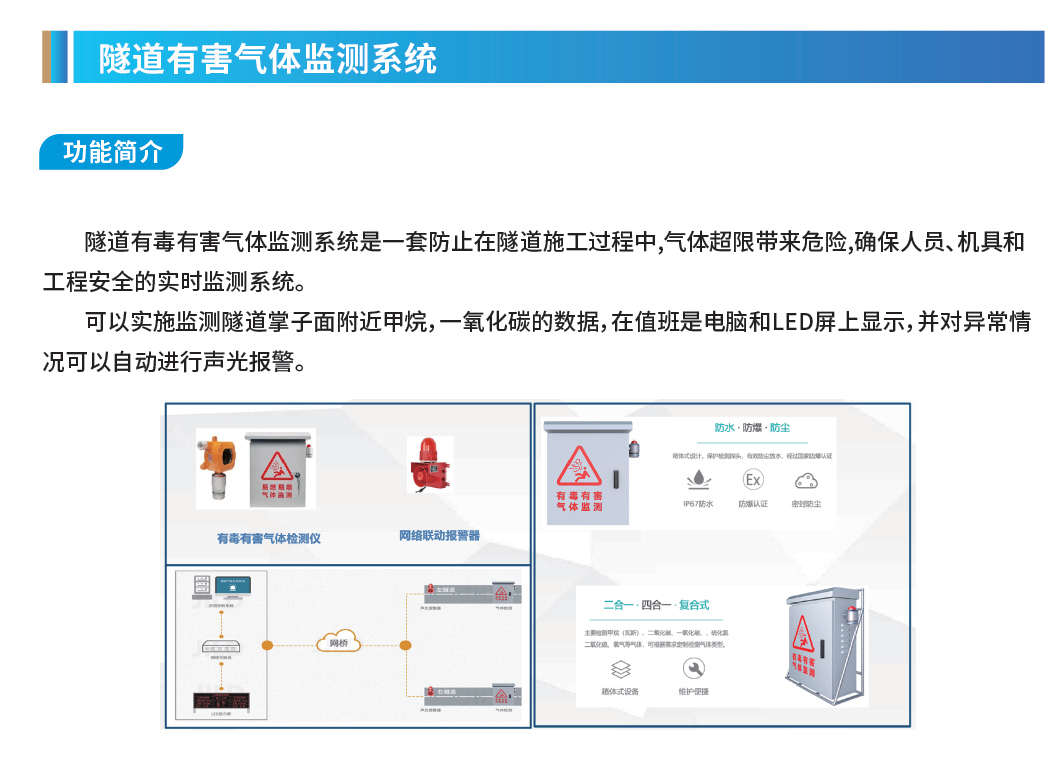图片103