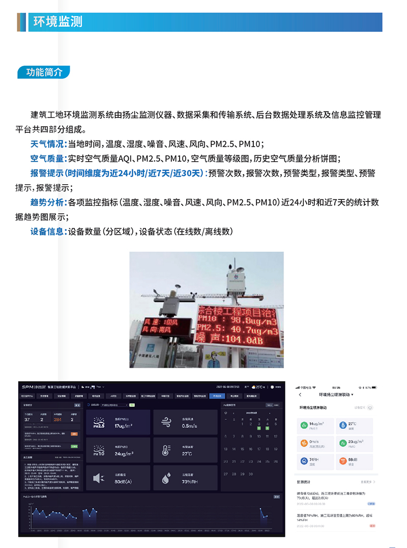 图片252