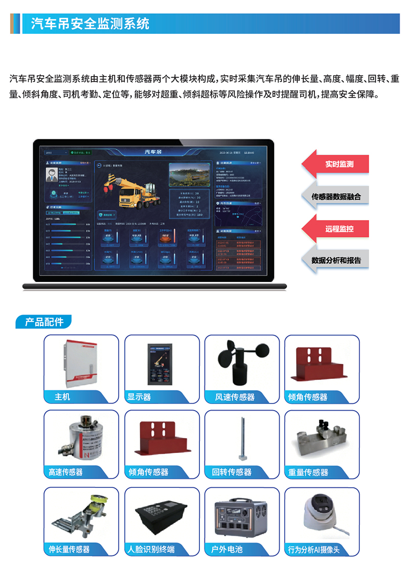 图片19