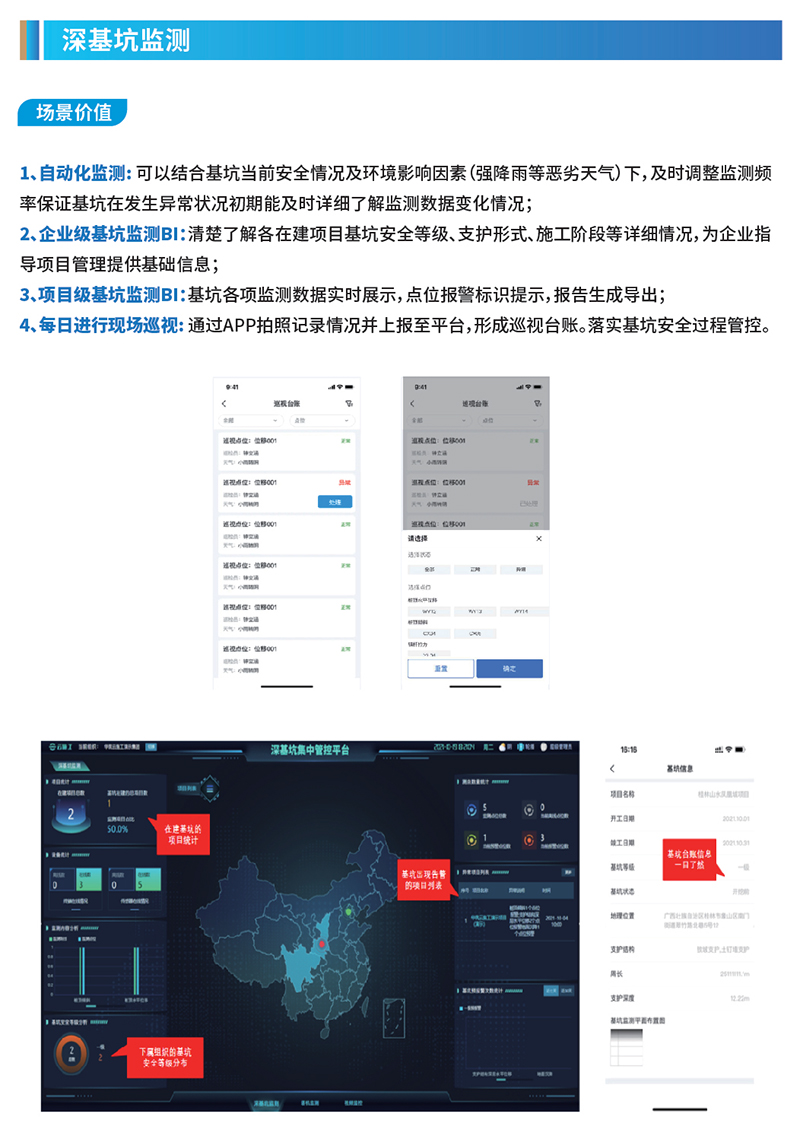 图片13