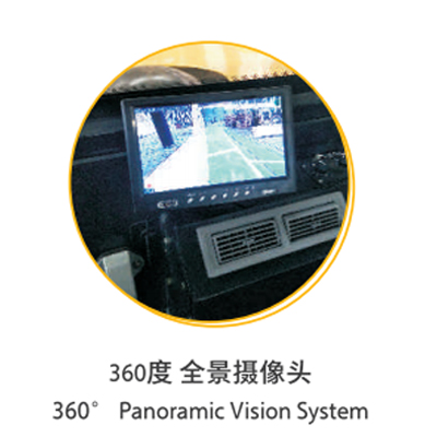 LTP20H/LTP26H/LTP30H-4全液压轮胎压路机