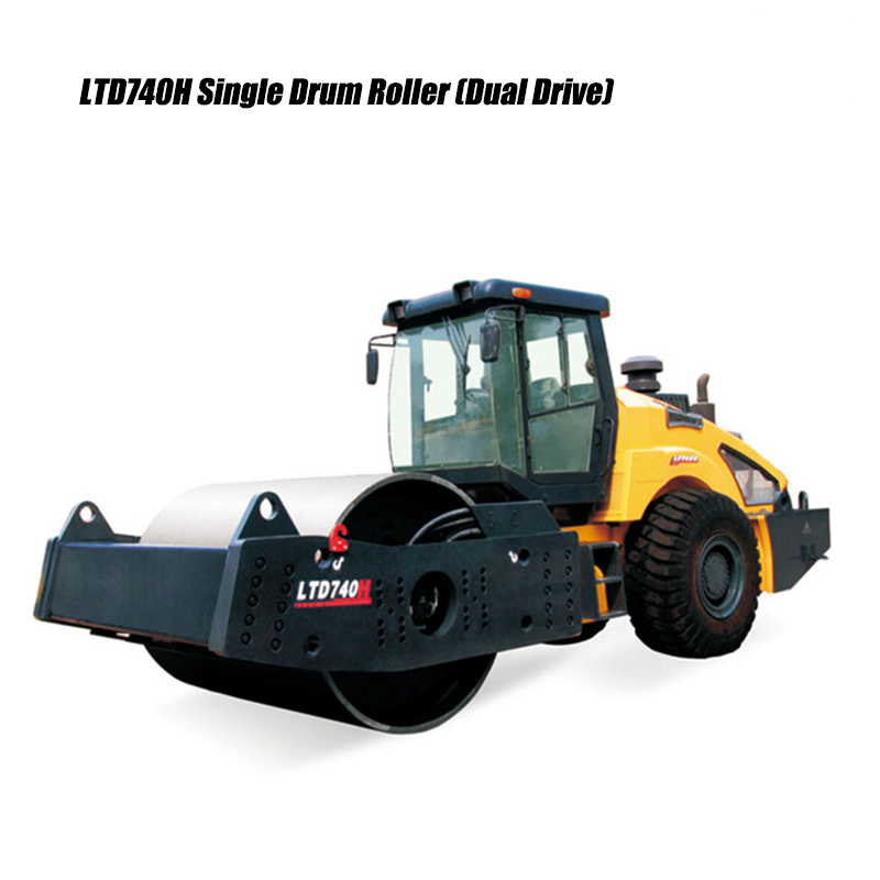 LTD720H/718H全液压双驱振动压路机