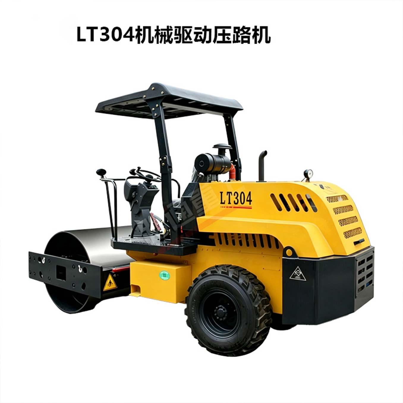 LT304单钢轮振动压路机