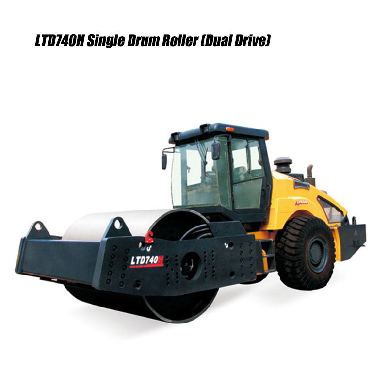 LTD740H/736H/733H高原型全液压双驱振动压路机