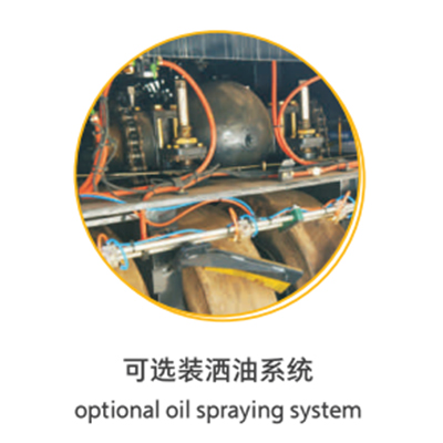 LTP20H/LTP26H/LTP30H-4全液压轮胎压路机