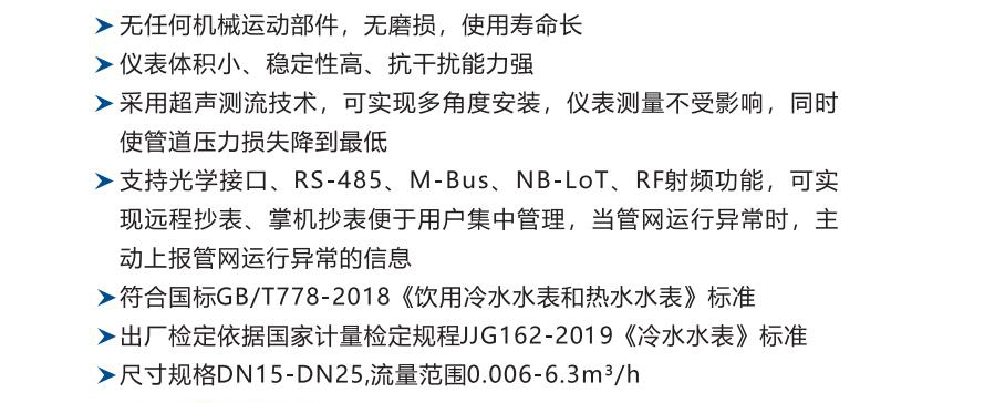 13-1