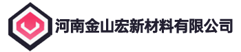 金山宏新材料有限公司