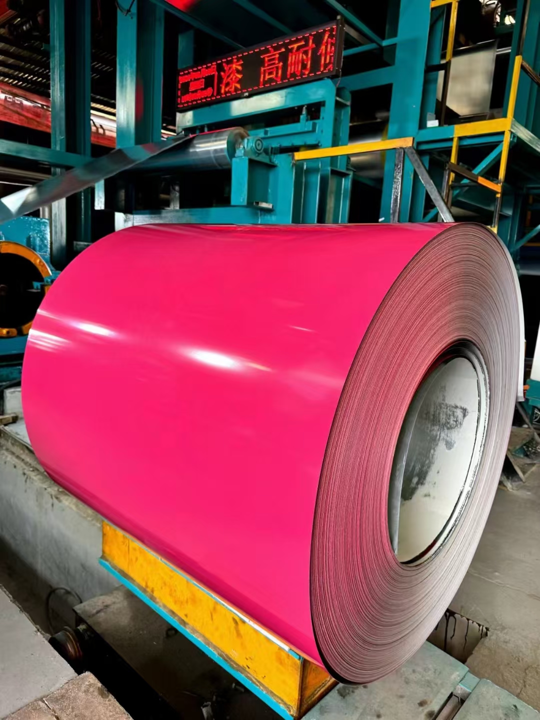 Aluminized zinc color steel coil