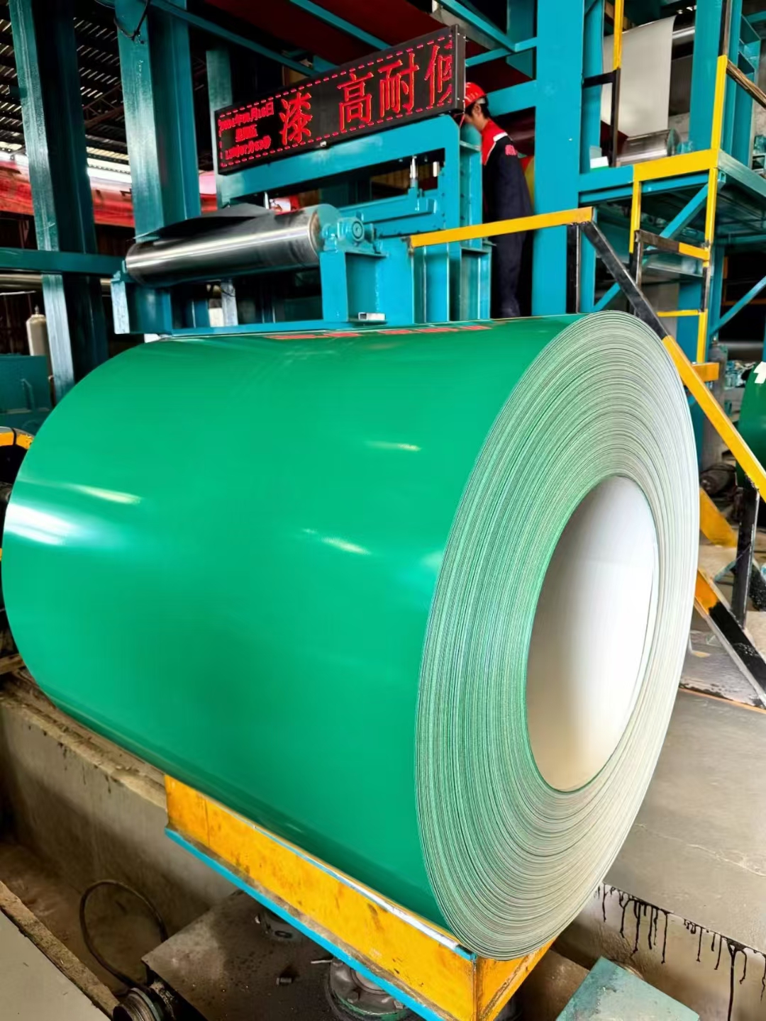 Aluminized zinc color steel coil