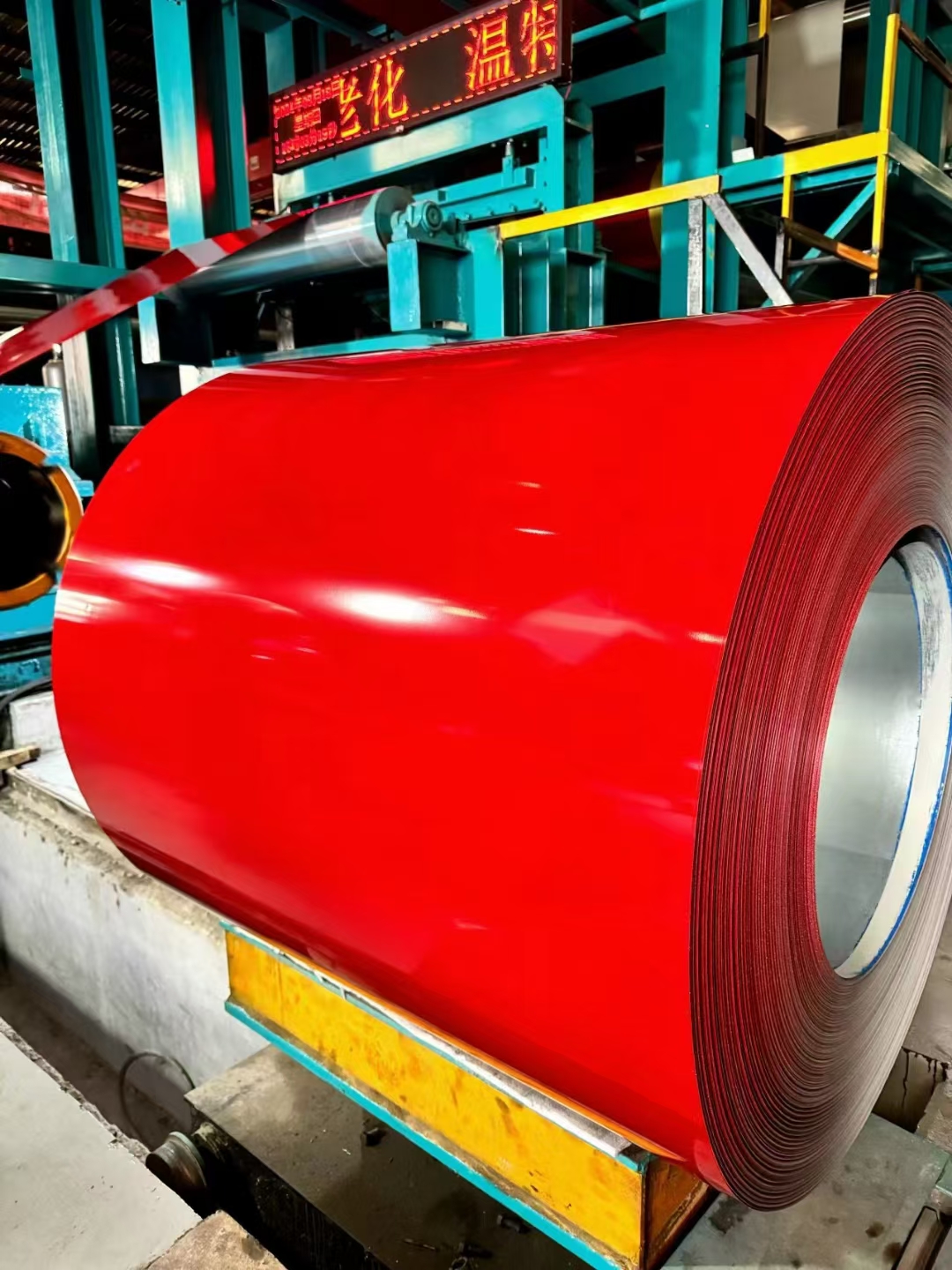 Aluminized zinc color steel coil