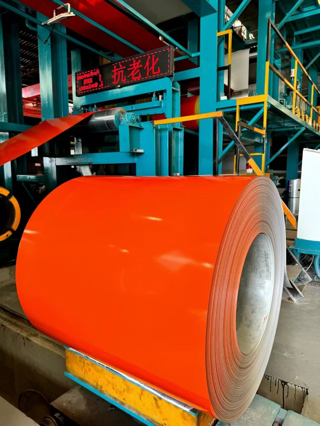 Aluminized zinc color steel coil