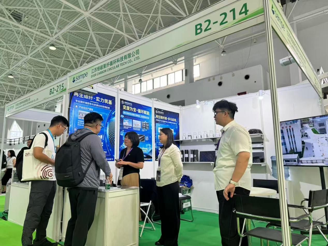 恒碳聚纤亮相SAMPE 中国2026北京复材展，再生碳纤维循环技术引行业关注