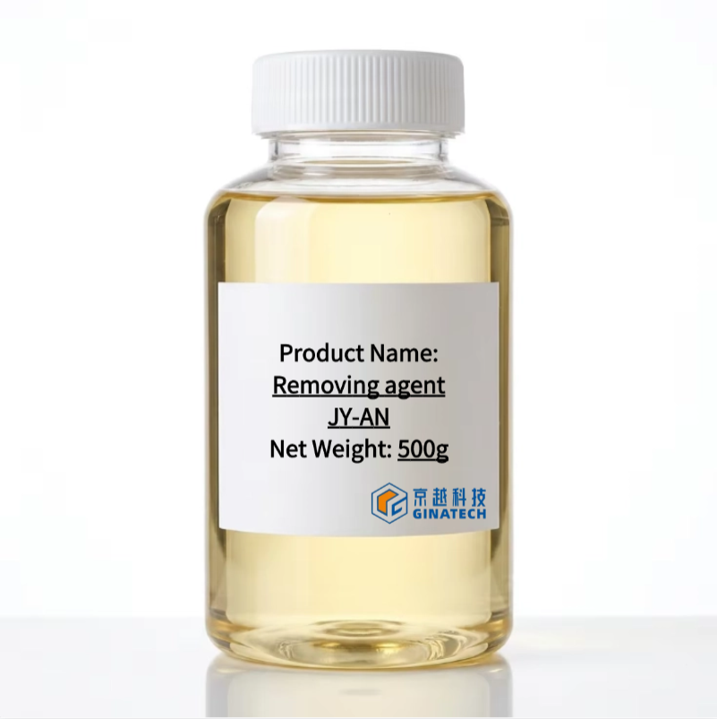 Oil Remover Agent