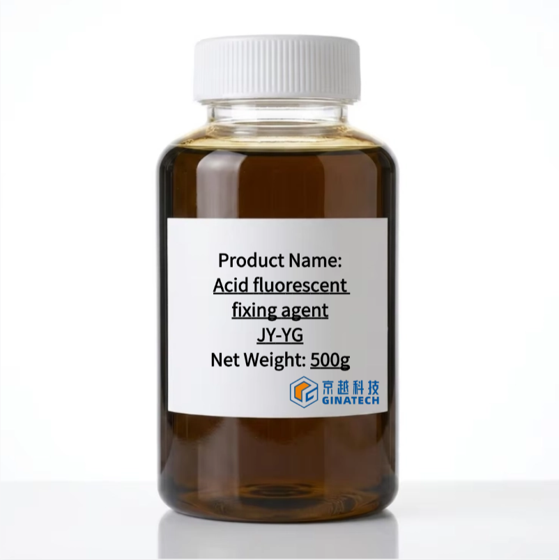Acid Fixing Agent