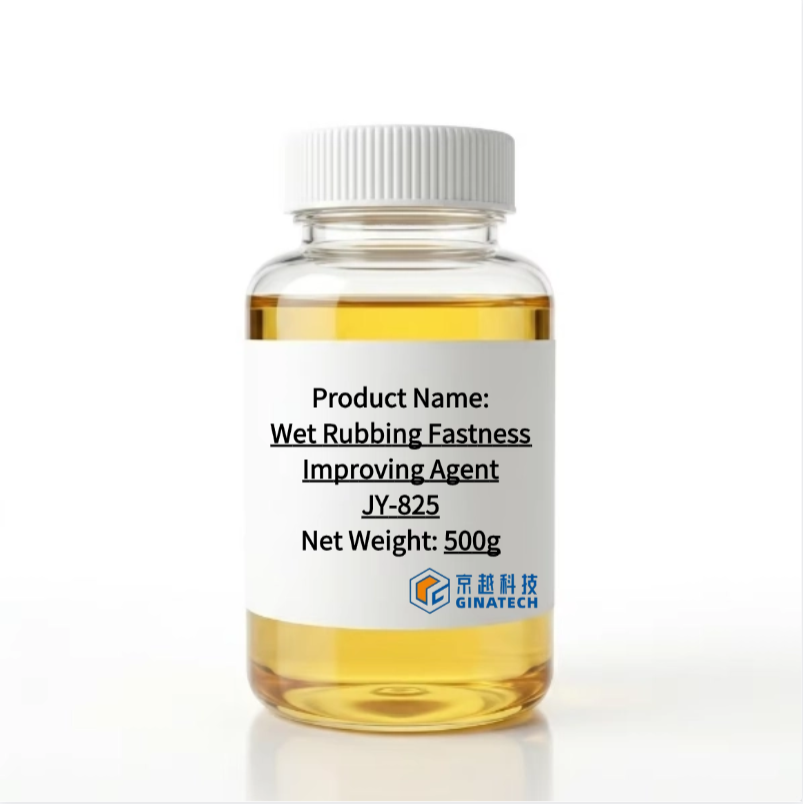 Wet Rubbing Fastness Improving Agent