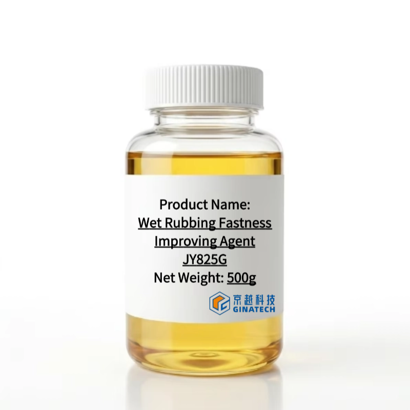 Wet Rubbing Fastness Improving Agent