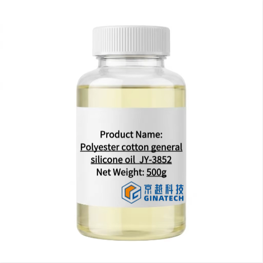 Hydrophilic  Silicone oil