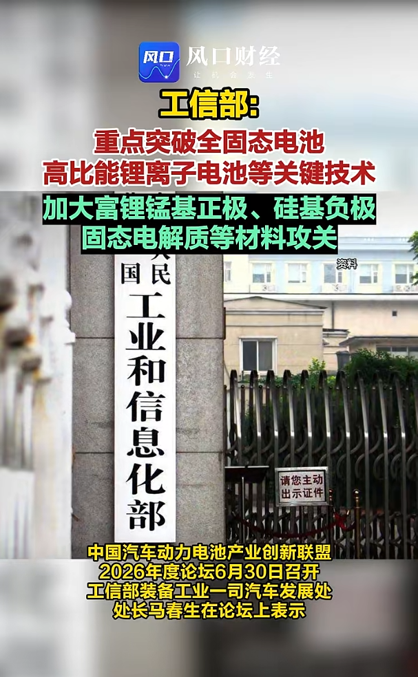 视频截图