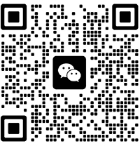 添加微信咨询