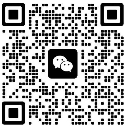 添加微信咨询
