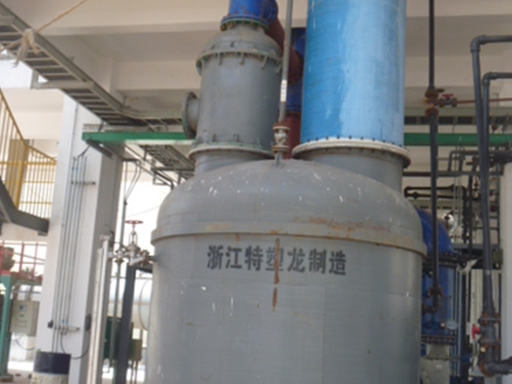 施工案例