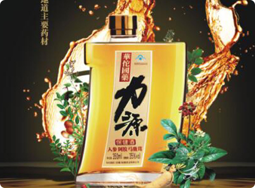 首页 产品02